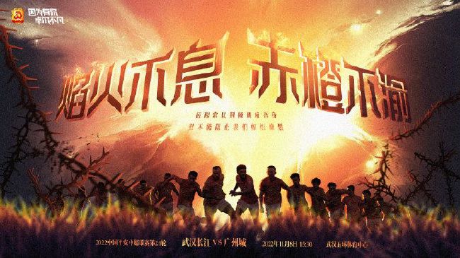 萧常乾的表情错愕无比，耳边回想起刚才老娘说过的话，于是便开口劝道：妈，忍一时风平浪静、退一步海阔天空啊，这还是刚才您教我的。